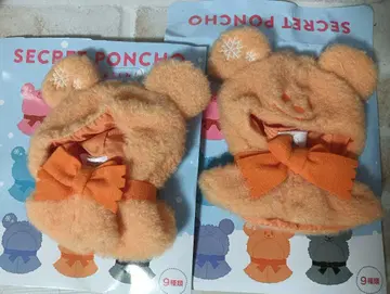 디즈니 스토어 시크릿 판초 오렌지 빨간색