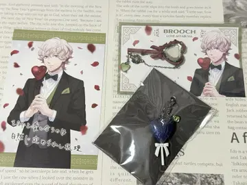 아마쿠사 시온 Love affair HE VENS 시온