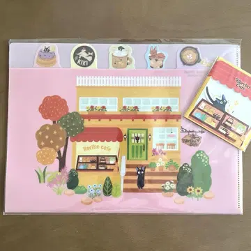 코리코 카페 클리어 파일 씰