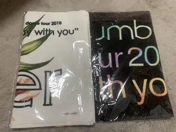 back number Stay with you 2018 타월 세트