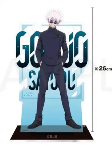 주술회전 회옥옥절 액세서리 스탠드 고죠 사토루