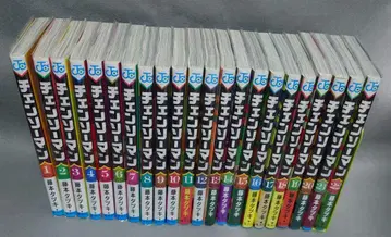 체인소 맨 1~22권