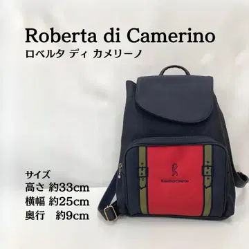 로베르타 Roberta di Camerino 백팩