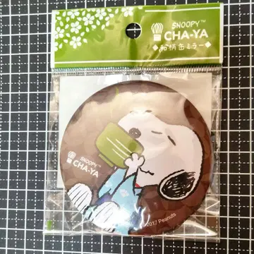 스누피 차야 스누피 브라운 거울
