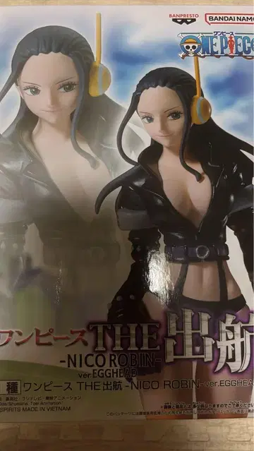 원피스 NICO ROBIN ver.EGGHEAD 피규어