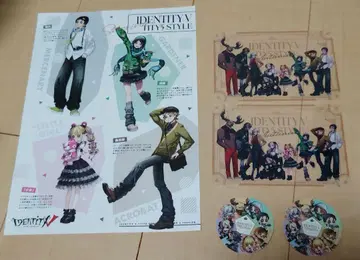 IdentityV 제5인격 클리어 엽서 씰 TGS2025