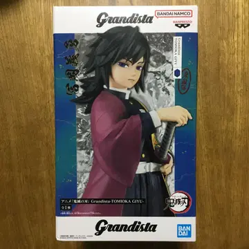 토미오카 기유 귀멸의 칼날 Grandista 피규어