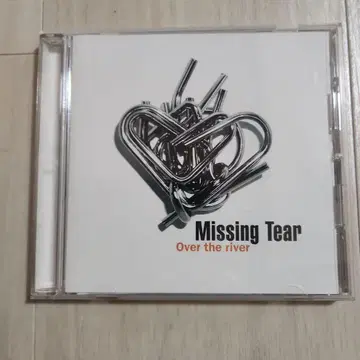 missing tear