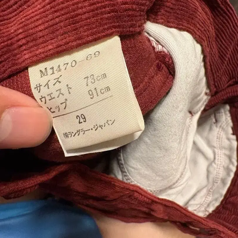 5번째 상품 이미지