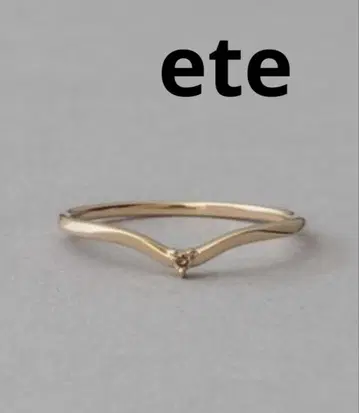 [ete] [레이어드] K10 YG 브라운 다이아몬드 반지