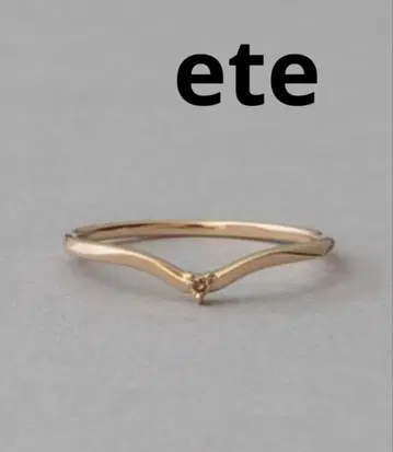 [ete] [레이어드] K10 YG 브라운 다이아몬드 반지