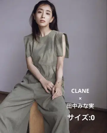 CLANE x 다나카 미나미 올인원