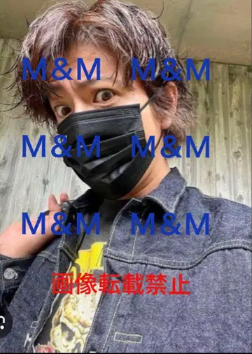 데드스탁 기무라 타쿠야 착용 개인물품 건즈 90's 빈티지 T셔츠 XL