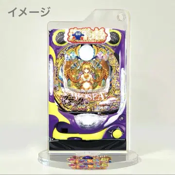 SANYO 대해 이야기5 블랙 LT99ver. 아크릴 스탠드 바다 이야기