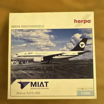 MIAT Airbus A310-300 1/500 스케일