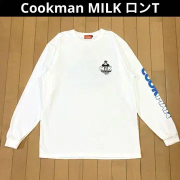 [ 고품질 ] Cookman 쿠쿠 MILK 백 프린트 롱T셔츠 L