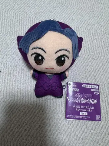 닌타마 란타로 SD 인형 아야베 키하치로