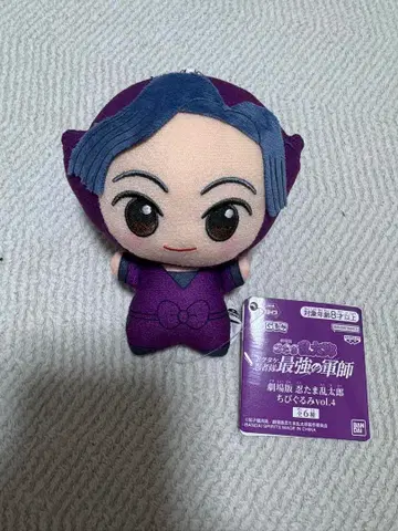 닌타마 란타로 SD 인형 아야베 키하치로