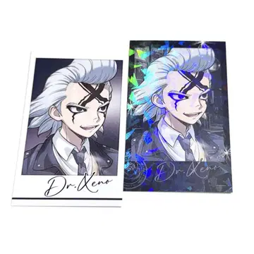 Dr.STONE AMOCafe 아모카페 비주얼 카드 레어 홀로 제노
