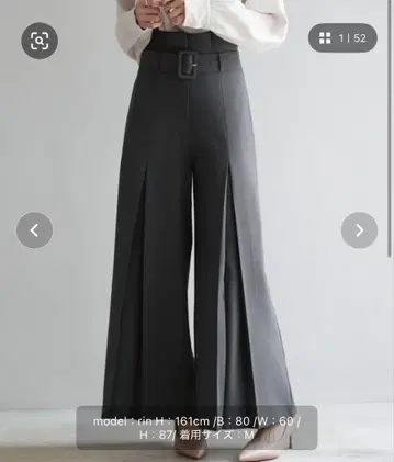 벨트 포함 하이웨스트 와이드 팬츠