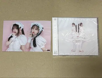 카와이 카와이 피키 엽서 CD