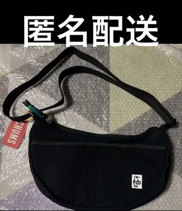 [ 익명 배송 ] 새상품 참스 스몰 바나나 숄더