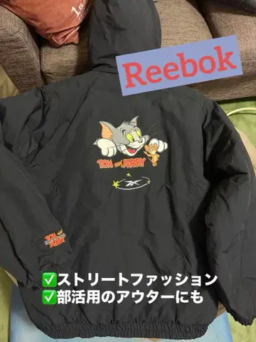 Reebok 톰과 제리 다운 블루종