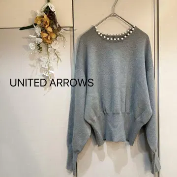 유나이티드 애로우즈 니트 펄 그레이