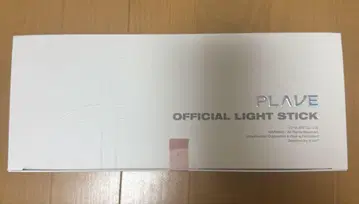 PLAVE 플레이브 응원봉 official light stick