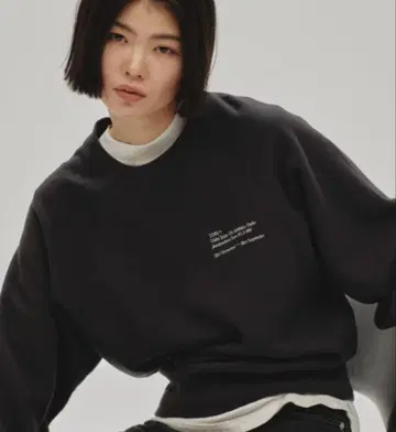todayful Useful Sweat Pullover