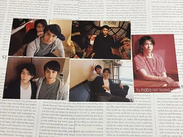 이나바 토모 나카무라 소 이벤트 브로마이드 생사진 5장