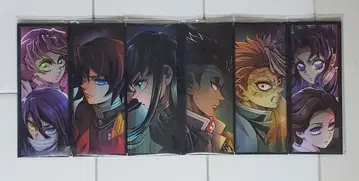 귀멸의 칼날 극장판 무한성편 제1장 아카자 재래 미니 병풍 미개봉