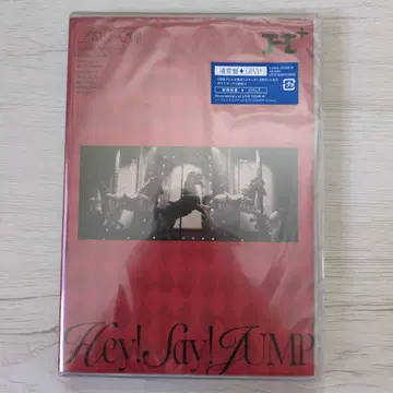 Hey! Say! JUMP LIVE TOUR H+ DVD 일반ver