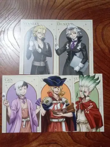 Dr.stone 닥터스톤 로프트 특전 5장 세트