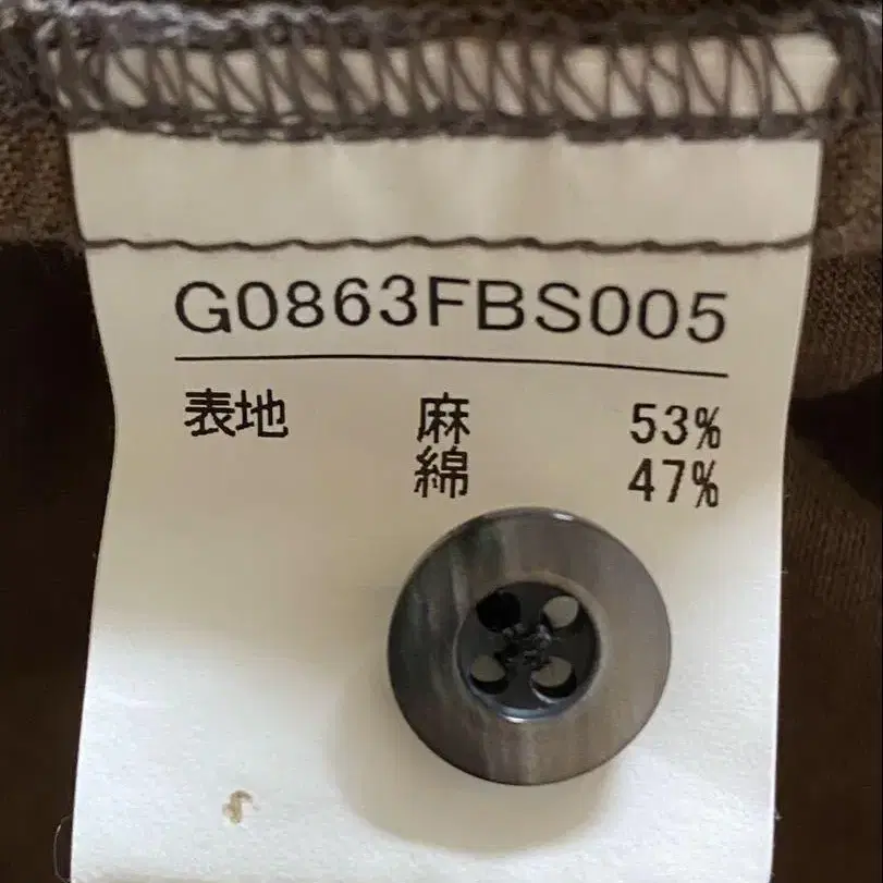 6번째 상품 이미지
