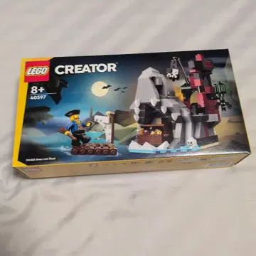 LEGO CREATOR 해적 세트 40597