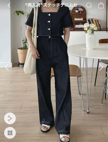 블랙 데님 셋업