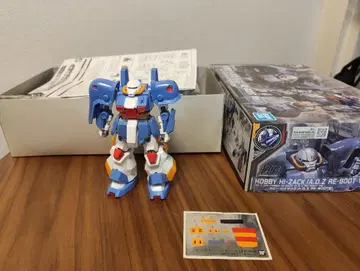 HG 취미 하이 자크