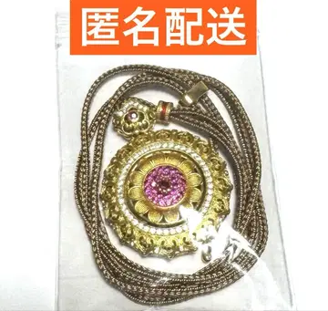 오사카 간사이 엑스포 네팔관 목걸이 마왈