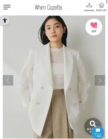 Whim Gazette(윔 가제트) 시어 더블 자켓 완판템!