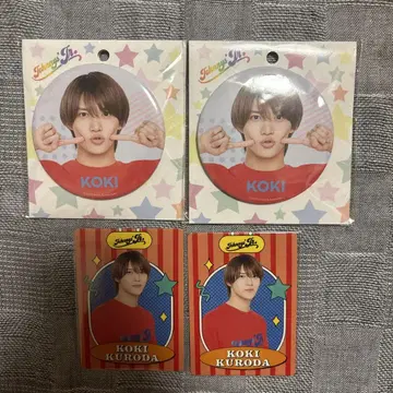 쿠로다 미츠키 소년 닌자 캔뱃지 프로필 카드