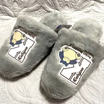 새상품 포켓몬 카비곤 룸슈즈 퍼 슬리퍼 보아 복슬복슬