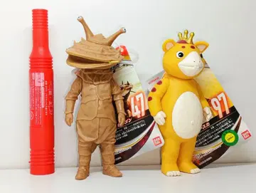 소프트 비닐 울트라 괴수 시리즈 47 카네곤 97 부스카 택 포함 새상품