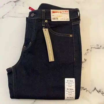 UNIQLO 스트레이트 청바지 26/66cm 하이라이즈