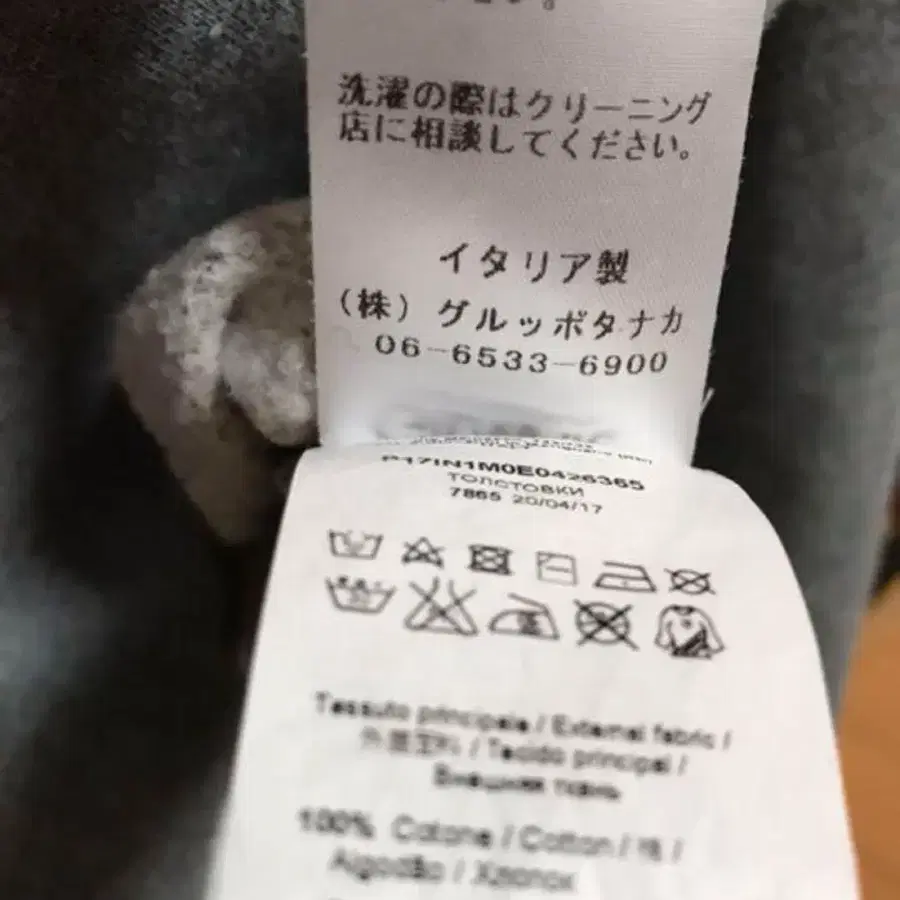 4번째 상품 이미지