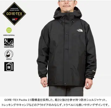 THE NORTH FACE CLOUD JACKET 고어텍스 새상품급