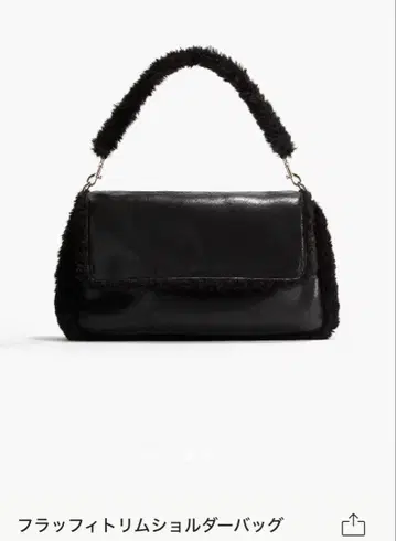 H&M 보아 백