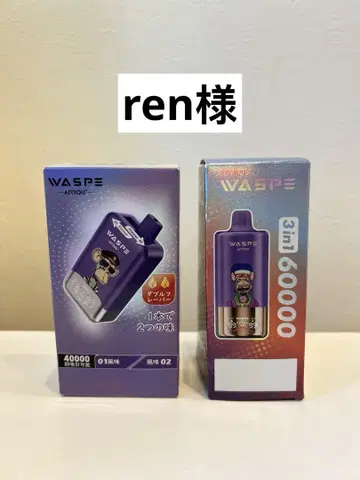 레드불 아이스&스트로베리 망고&스트로베리 수박 버블검