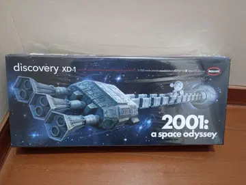 2001: a space odyssey discovery XD-1