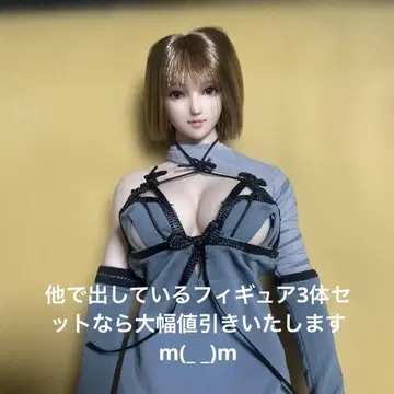 TB 리그 심리스 커스텀 피규어